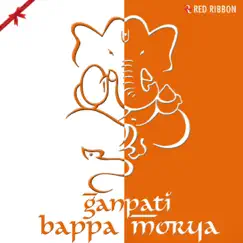 Jai Ganesh Deva-Aarti Song Lyrics