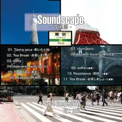 Soundscape - Tokyo by Uzu album reviews, ratings, credits