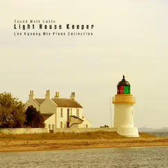 등대지기 (Lighthouse Keeper) - Single by 이경민 album reviews, ratings, credits