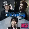 Kpop Star 3 Top3 - Single album lyrics, reviews, download