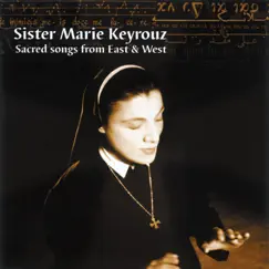 Chants de L'Office de la Nativité Du Christ (Syrian Maronite Church) Song Lyrics