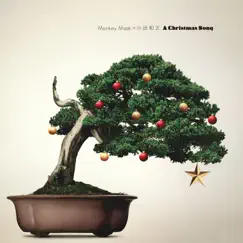 A Christmas Song - Single by Monkey Majik + 小田和正 album reviews, ratings, credits