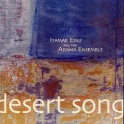 Desert Song Song Lyrics