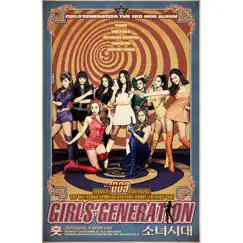 Hoot - EP by Girls' Generation album reviews, ratings, credits