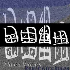 Three Rooms - EP by Ronit Kirchman album reviews, ratings, credits