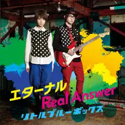 エターナル / Real Answer - Single by Little Blue boX album reviews, ratings, credits