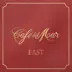 Café del Mar East (Continuous Mix) mp3 download