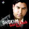 Dhokha album lyrics, reviews, download