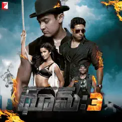 Dhoom : 3 (Telugu) [Original Motion Picture Soundtrack] by Pritam album reviews, ratings, credits