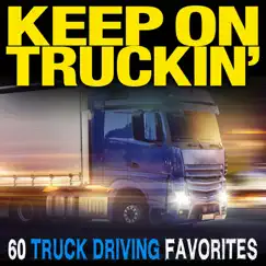 My Pick'Em Up Truck Song Lyrics
