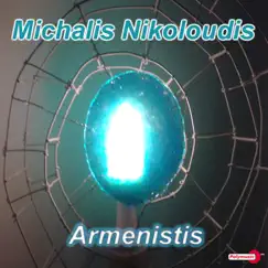 Armenistis - Single by Michalis Nikoloudis album reviews, ratings, credits