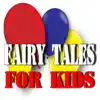 Fairy Tales (Vol. 1, for Kids, Stories, Spoken Word) album lyrics, reviews, download