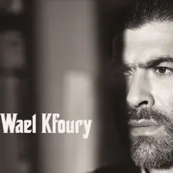 وائل كافوري ٢٠١٢ by Wael Kfoury album reviews, ratings, credits