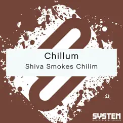 Shiva Smokes Chilim Song Lyrics