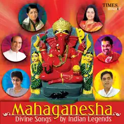 Maha Ganapati Mool Mantra And Ganesh Gayatri Song Lyrics