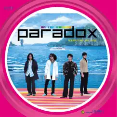 On the Rainbow by Paradox album reviews, ratings, credits