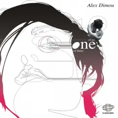 One of Us One of Them by Alex Dimou album reviews, ratings, credits