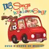 118 Songs Kids Love to Sing album lyrics, reviews, download