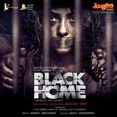 Black Home (Original Motion Picture Soundtrack) - EP by Akshay Hariharan album reviews, ratings, credits
