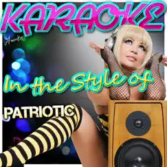 Armed Forces Medley (In the Style of Patriotic) [Karaoke Version] Song Lyrics