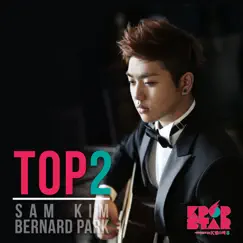 Kpop Star 3 Top2 - Lies Song Lyrics