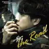 Siwon's Racing Diary Season 7 - Single album lyrics, reviews, download