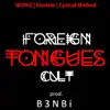 Foreign Tongues Cult album lyrics, reviews, download