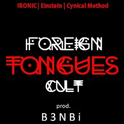 Foreign Guns Song Lyrics