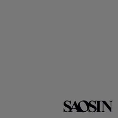 The Grey - EP by Saosin album reviews, ratings, credits