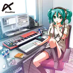Dreamscape - Zircon Remix (feat. Hatsune Miku) Song Lyrics