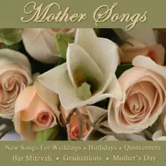 Every Mother's Dream (Backing Track, Mother Daughter Song) Song Lyrics