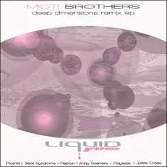 Deep Dimension Remix EP by Moti Brothers album reviews, ratings, credits