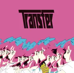 Transfer Inst <livetune adding Megumi Nakajima> Song Lyrics