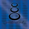 System Check (Generation Dub Remix) / Lost Bass (Brockie, Ed Solo and Kane Remix) - Single album lyrics, reviews, download