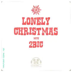 Lonely Christmas Song Lyrics