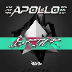 Driver - Single by Apollo (USA) album reviews, ratings, credits