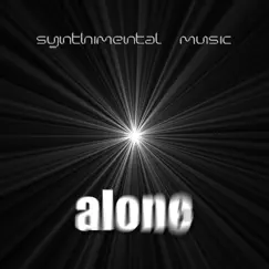 Alone Song Lyrics