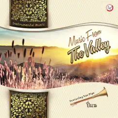 Music from the Valley by Suthikant Music album reviews, ratings, credits