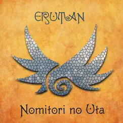 Nomitori No Uta - Single by Erutan album reviews, ratings, credits
