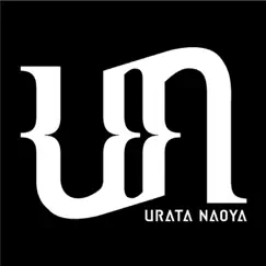 I WANT IT THAT WAY - Single by Urata naoya album reviews, ratings, credits