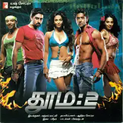 Dhoom:2 (Tamil) [Original Motion Picture Soundtrack] by Pritam & Abhishek Bachchan album reviews, ratings, credits