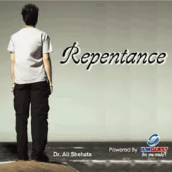 Repentance,, Pt. 3 Song Lyrics