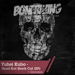 Good Kat Black Cat by Yuhei Kubo album reviews, ratings, credits