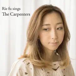 Dear Karen (Japanese Version) Song Lyrics