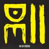 DE II - EP album lyrics, reviews, download