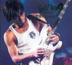 Viva Live 演唱會 by Nicholas Tse album reviews, ratings, credits