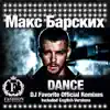 Dance (DJ Favorite Official Remixes) - Single album lyrics, reviews, download