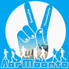 Somalia Hanoolaato - Single by Aar Maanta album reviews, ratings, credits
