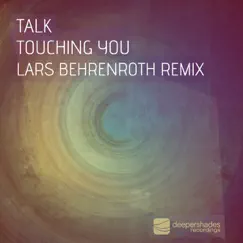 Touching You Song Lyrics