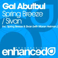 Spring Breeze Song Lyrics